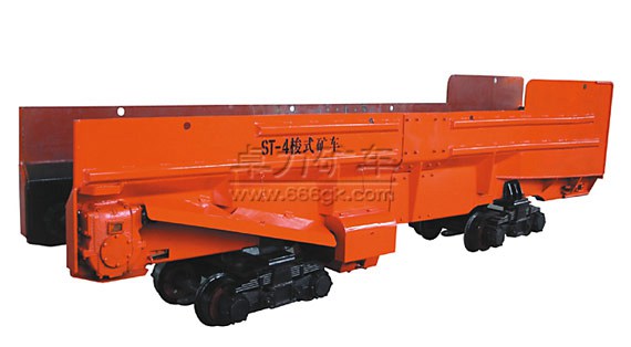 梭式礦車(chē)·梭車(chē) 梭式礦車(chē)·梭車(chē)